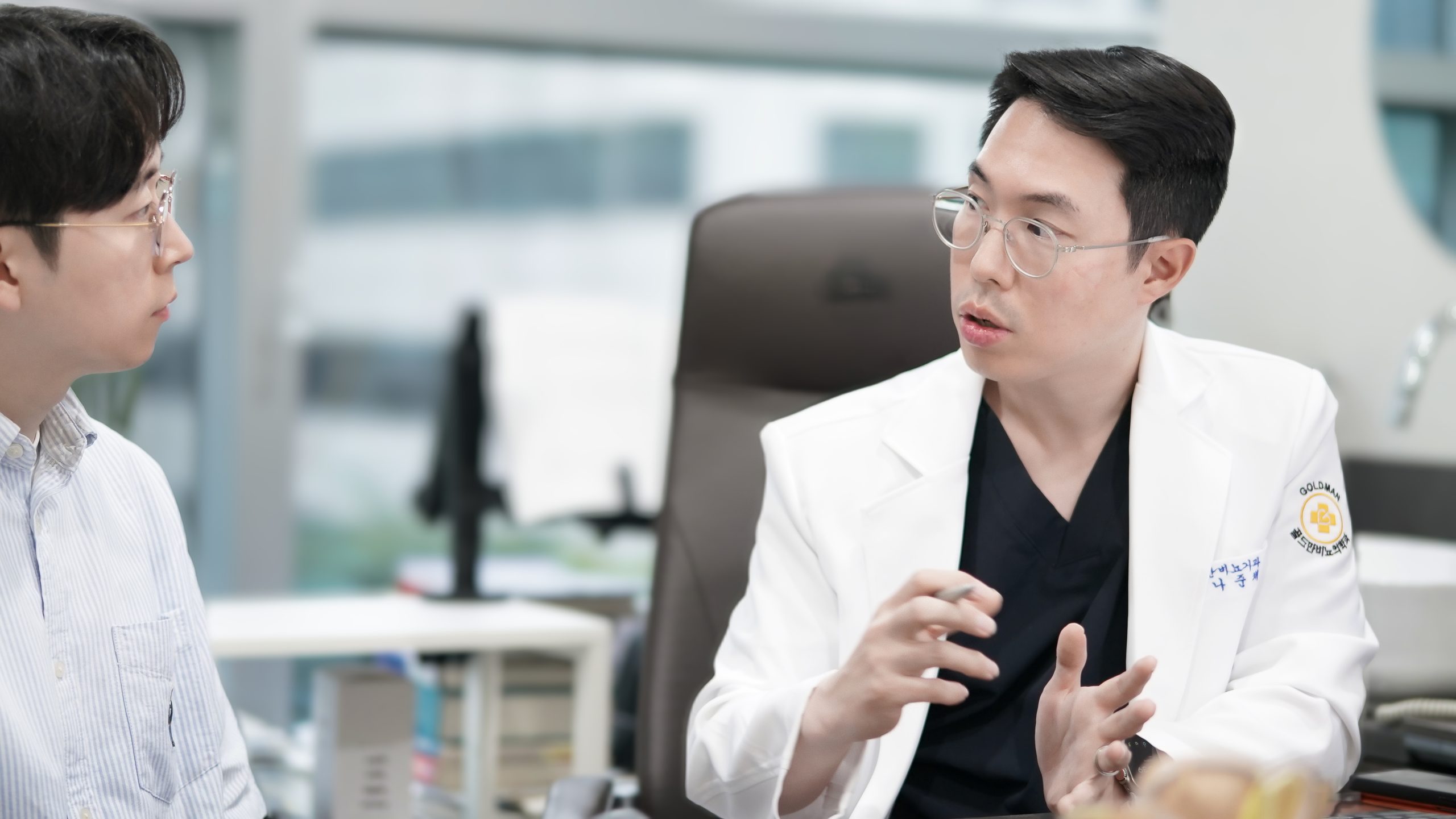 골드만 비뇨의학과 나준채 원장님