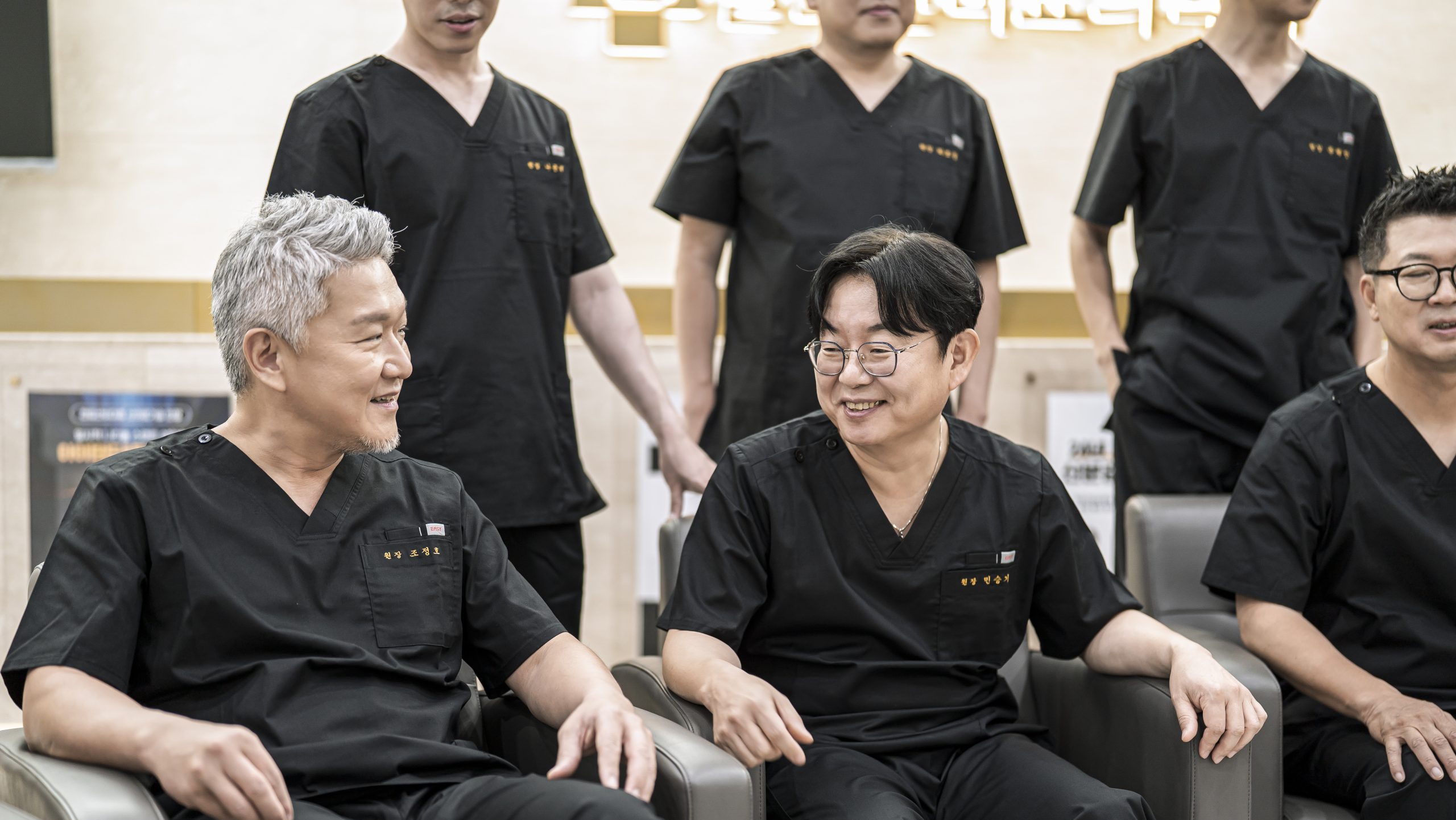 골드만 비뇨의학과