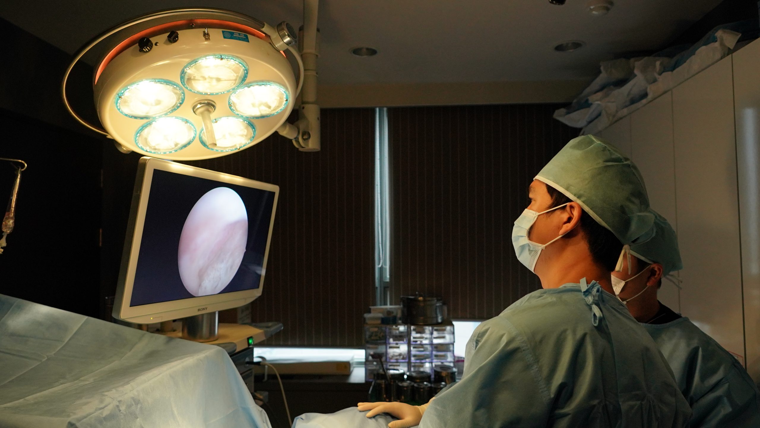 Goldman Urology Clinic