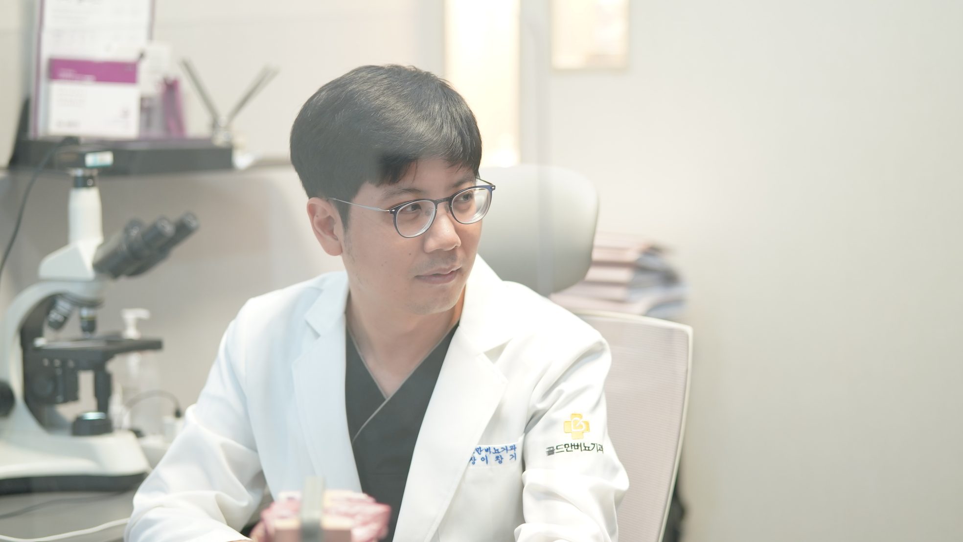 이창기 원장님